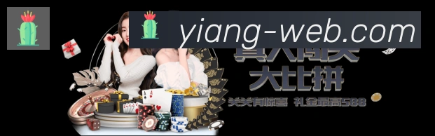 奖项证书