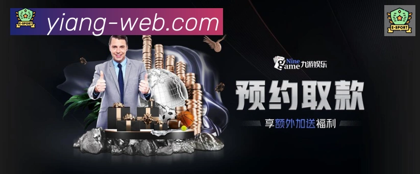 奖项证书